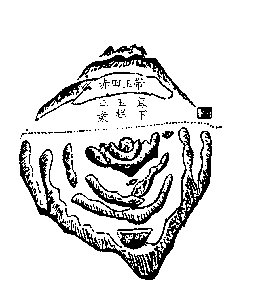 bfa25e3a8f868aa536690c5644592f35.png