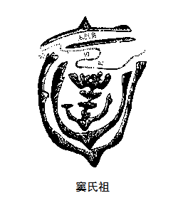 e4cb88947de48d24b0ab3d7e5280af47.png
