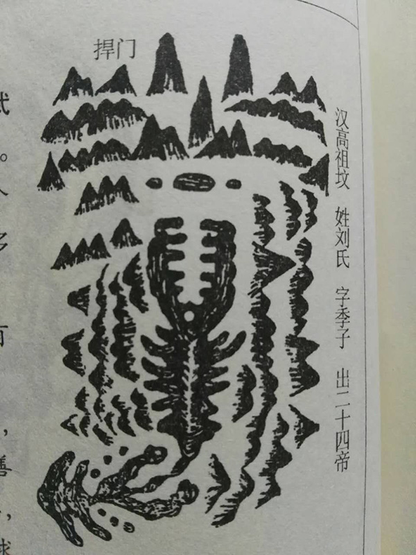5f4753ecc0d47b426560b44a0b5a5f61_28a9fedb824c8bdfbb81fd71ae0f483e.jpg